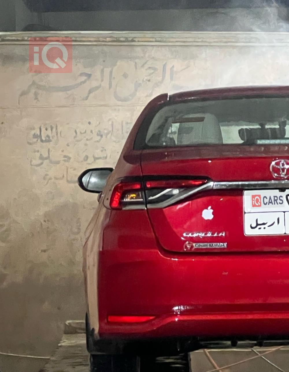 تويوتا كورولا